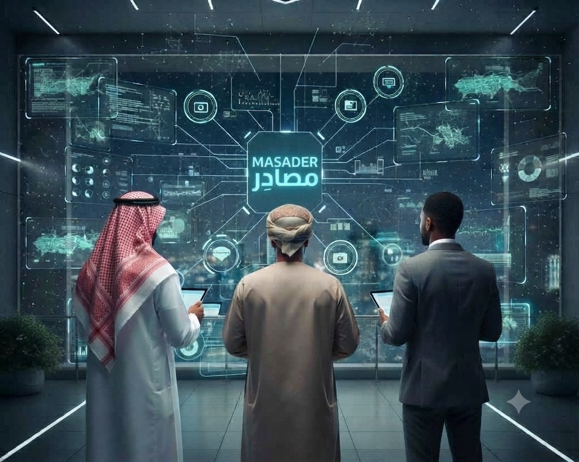 أكثر من 20 عامًا من الخبرة... ورؤية رقمية للمستقبل.