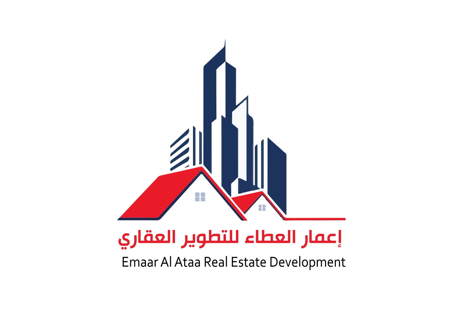 إعمار العطاء